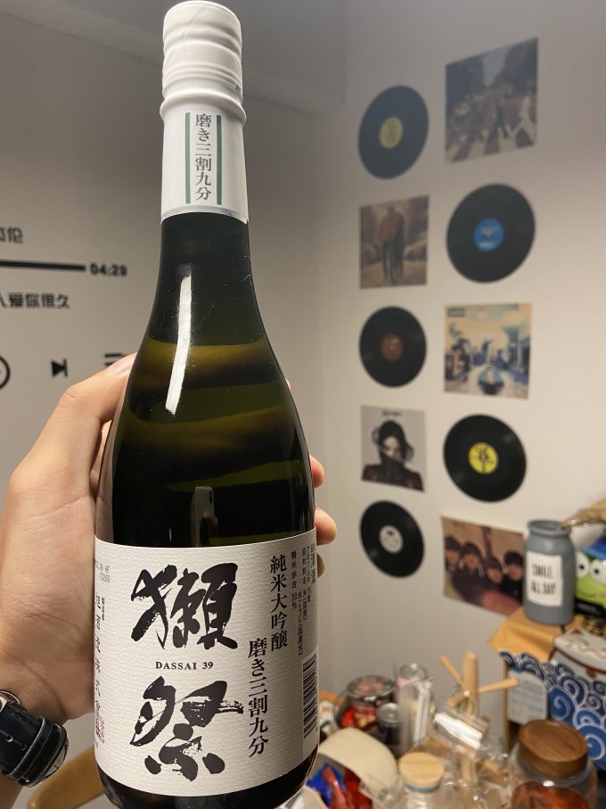 獭祭清酒/烧酒