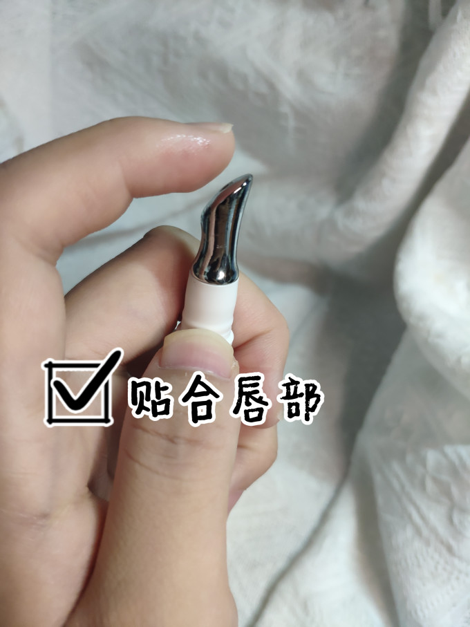 相宜本草润唇膏