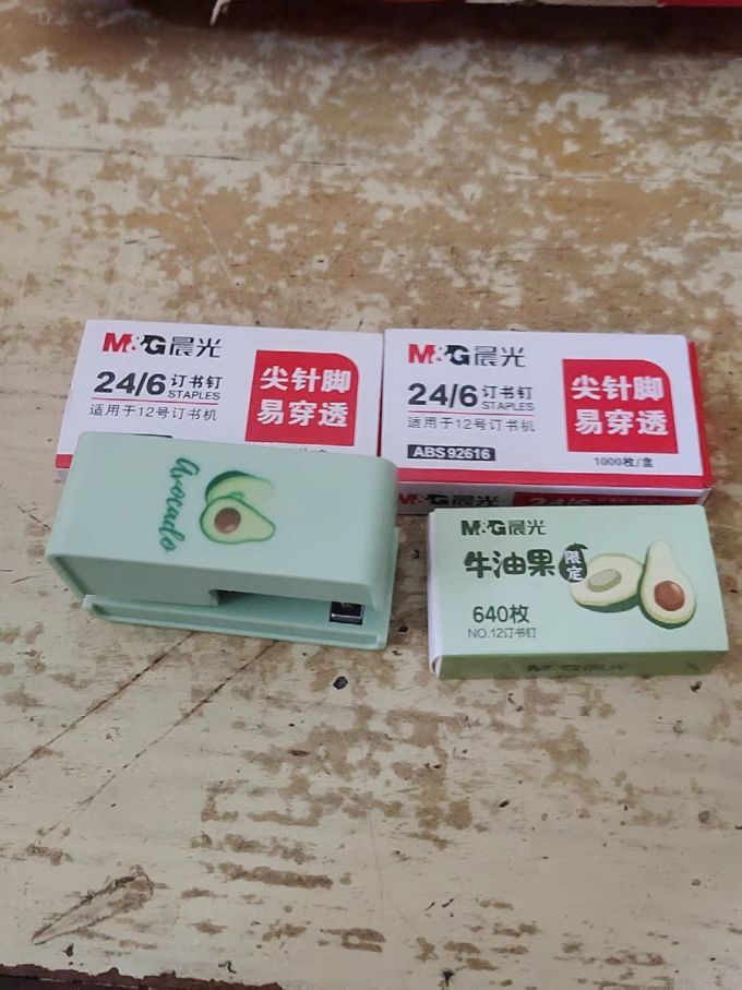 晨光订书机