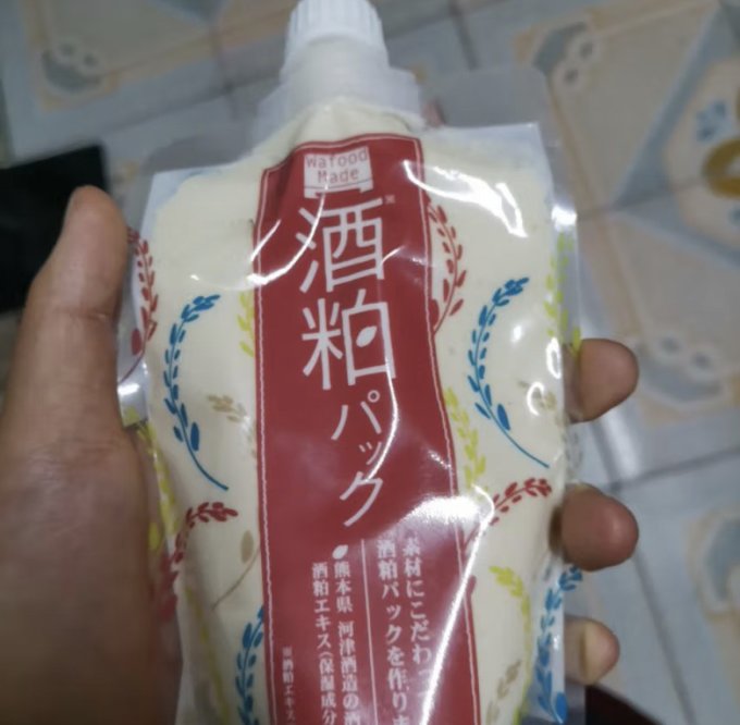 涂抹面膜