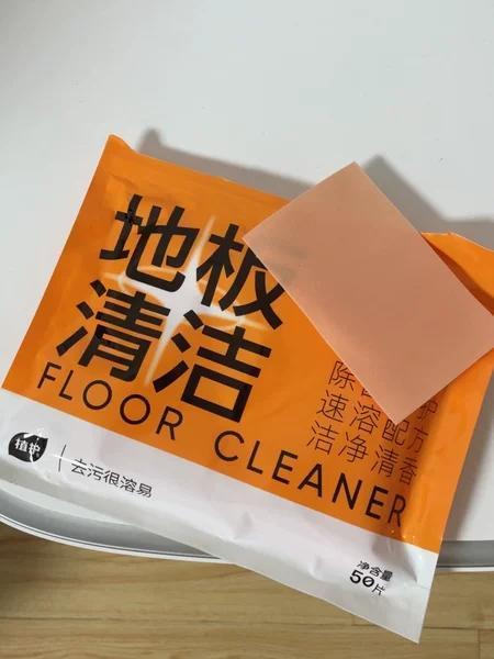 超级好用的地板清洁片