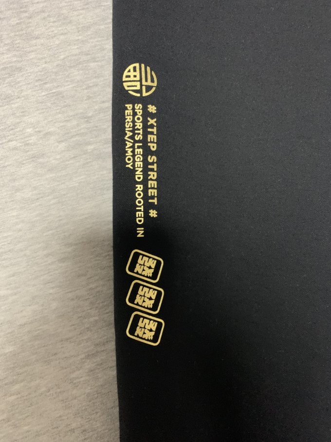 运动长裤