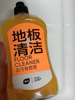 超级好用的地板清洁液