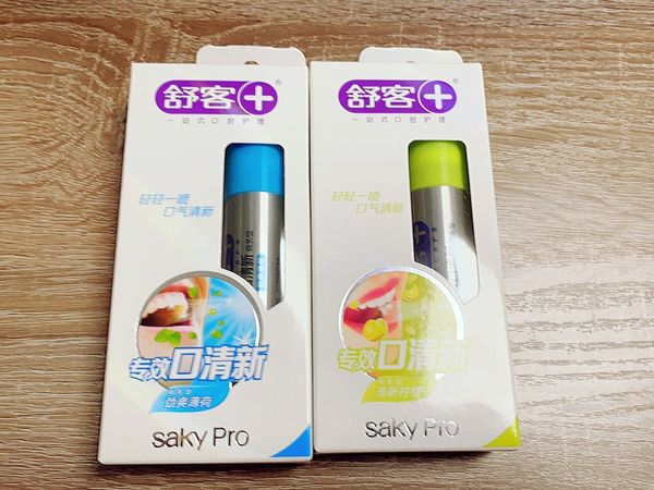 抽烟不用被嫌弃了非常好用