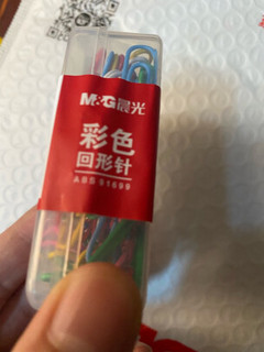 适合外出办公的时候携带