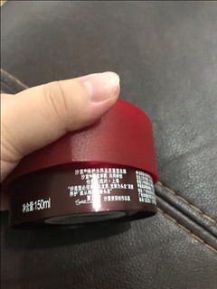 沙宣发质重塑 修护水养发膜150ml *2瓶