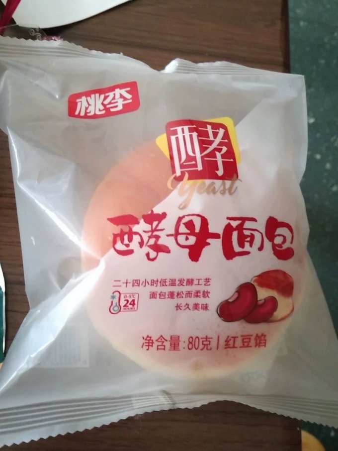 桃李饼干糕点