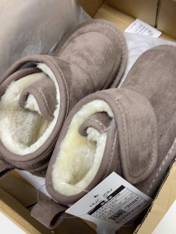 环球童鞋
