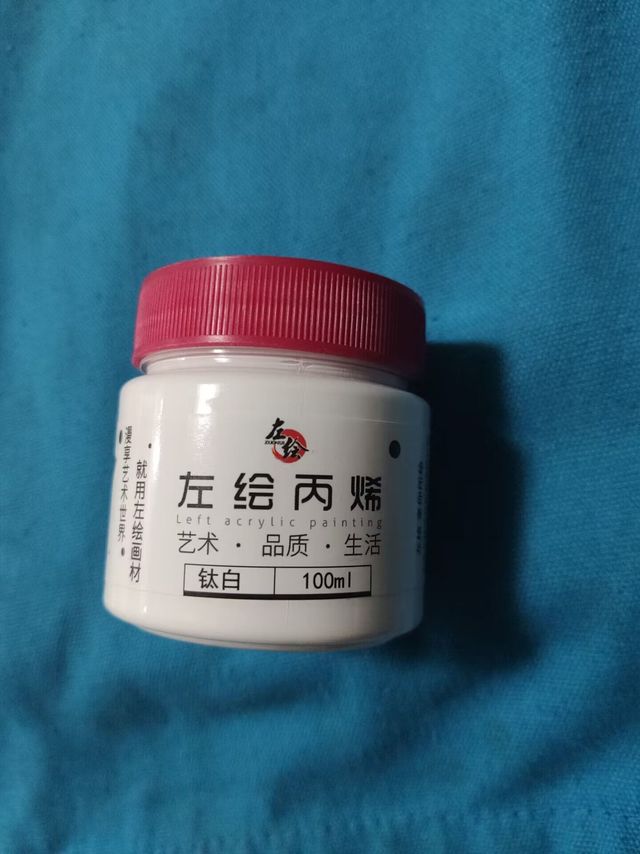 丙烯颜料，可以涂鸦超多东西哦