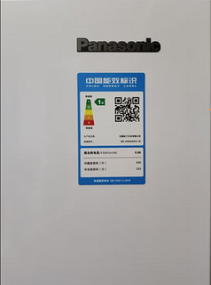 松下（Panasonic）对开门冰箱双开门 632升