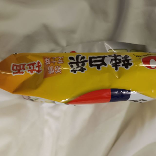 住校生都看过来