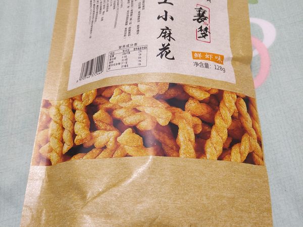 京库小麻花，脆脆的甜甜的