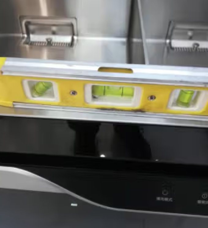 水槽式洗碗机