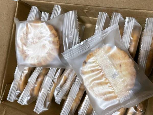 代餐饼干味滋源 薏米红豆代餐饼燕麦全麦