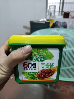 买来做酱牛肉的
