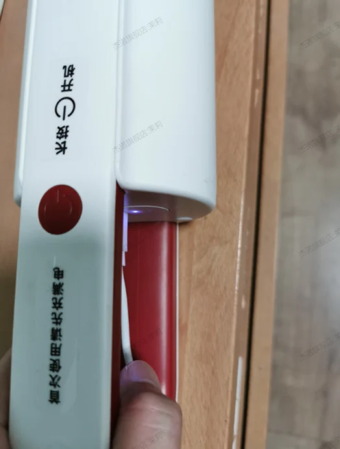 杰诺吸尘器