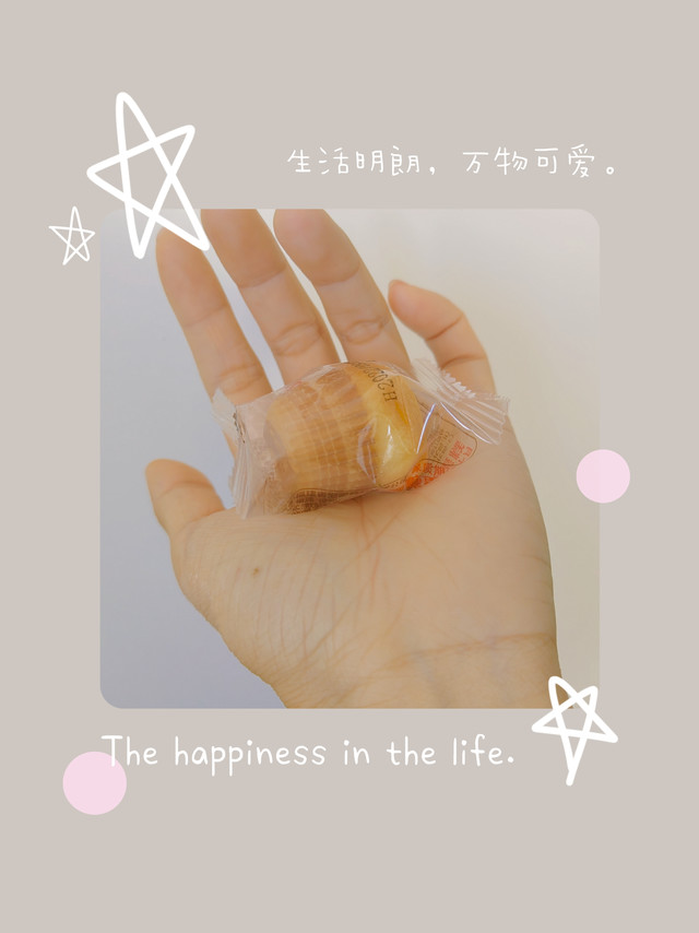 泡吧，是糖果小蛋糕呀！