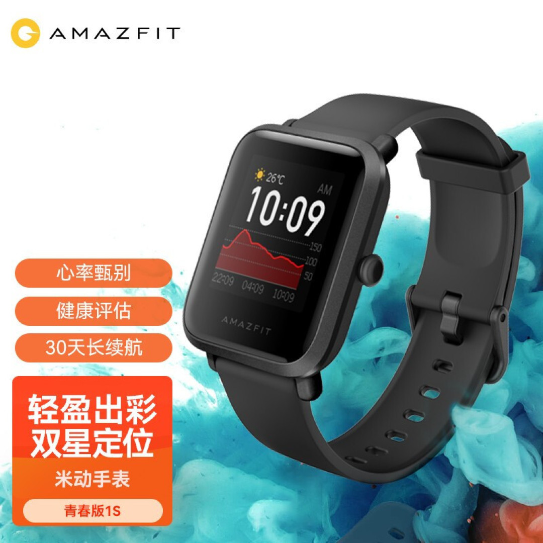 我的2022日常EDC，简洁实用耐用三五年