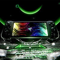 雷蛇5G游戏设备「雷蛇锋刃游戏掌机」发布