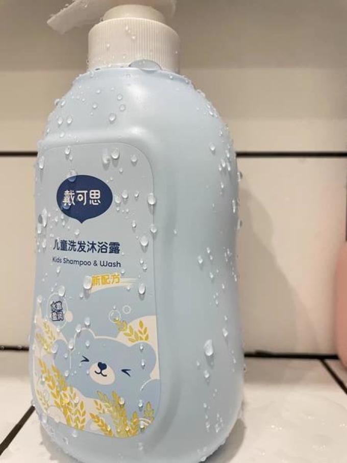 戴可思婴幼儿洗发沐浴二合一