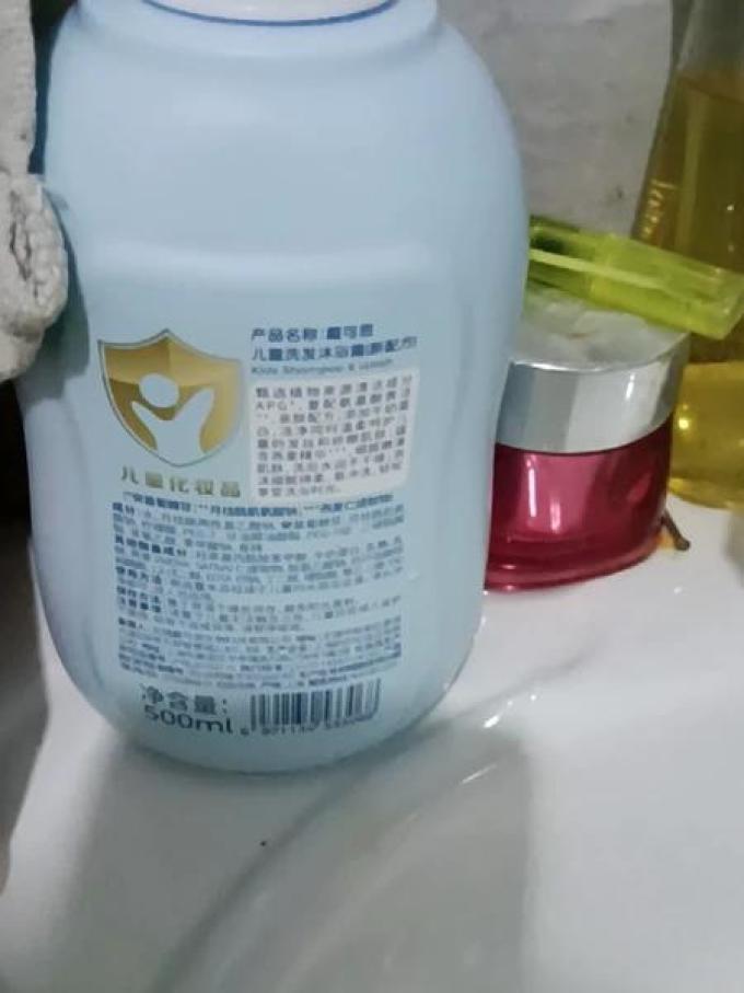戴可思婴幼儿洗发沐浴二合一