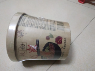 酸辣粉桶装嗨吃家重庆正宗泡面