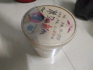 酸辣粉桶装嗨吃家重庆正宗泡面