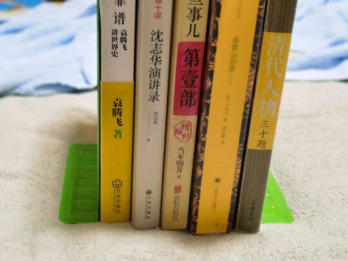 得印日常办公