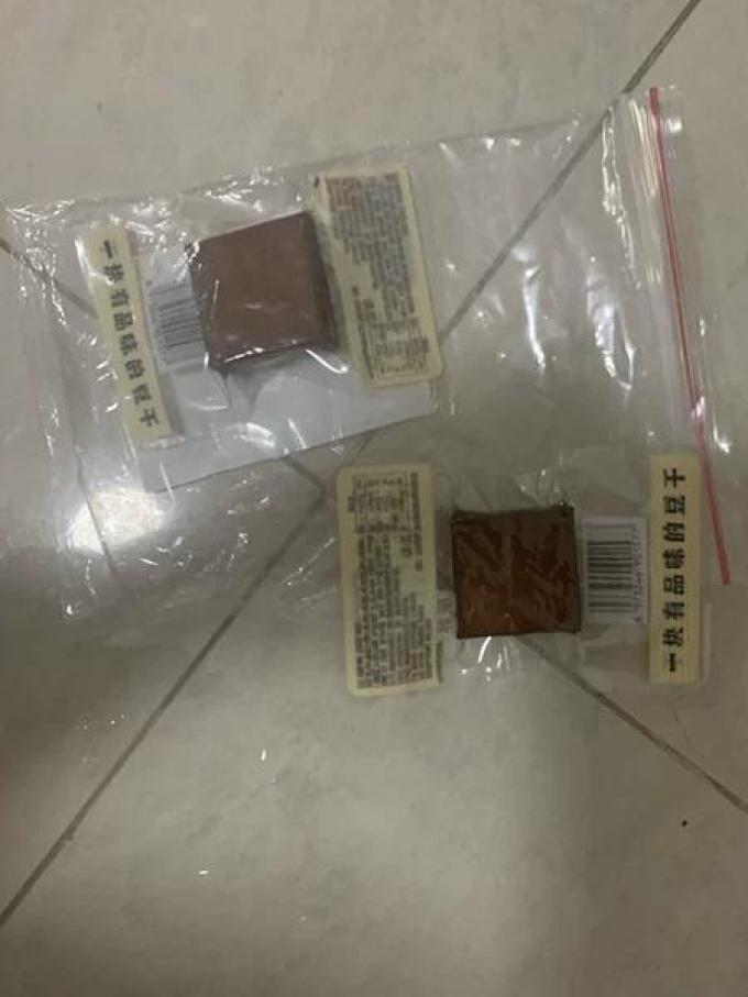 原本记忆其他休闲零食