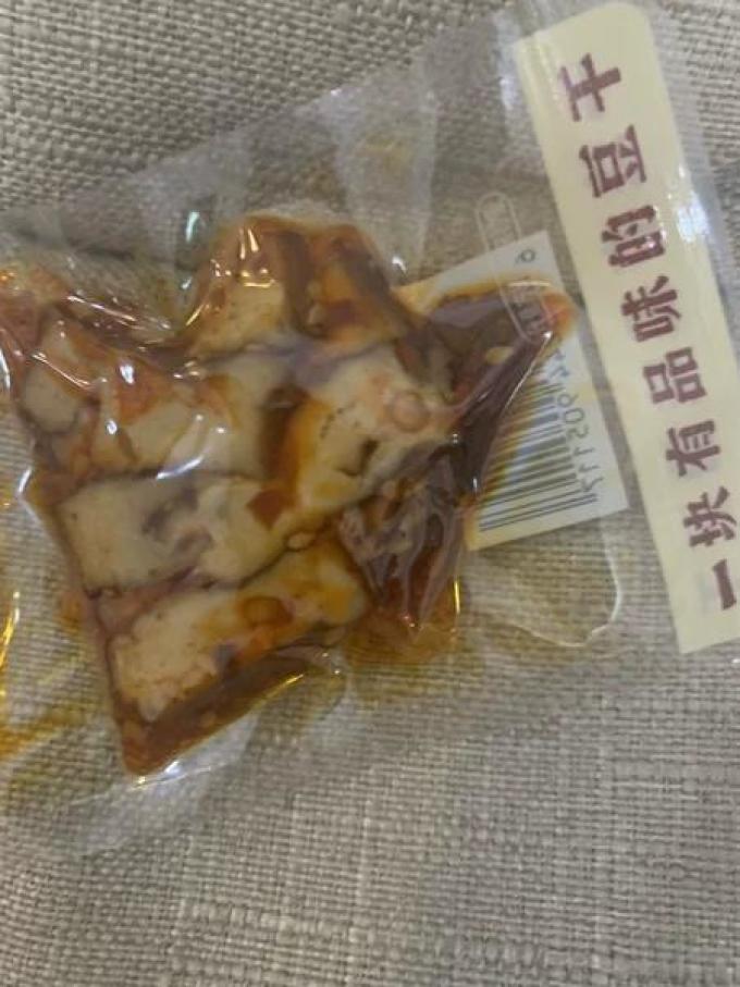 原本记忆其他休闲零食