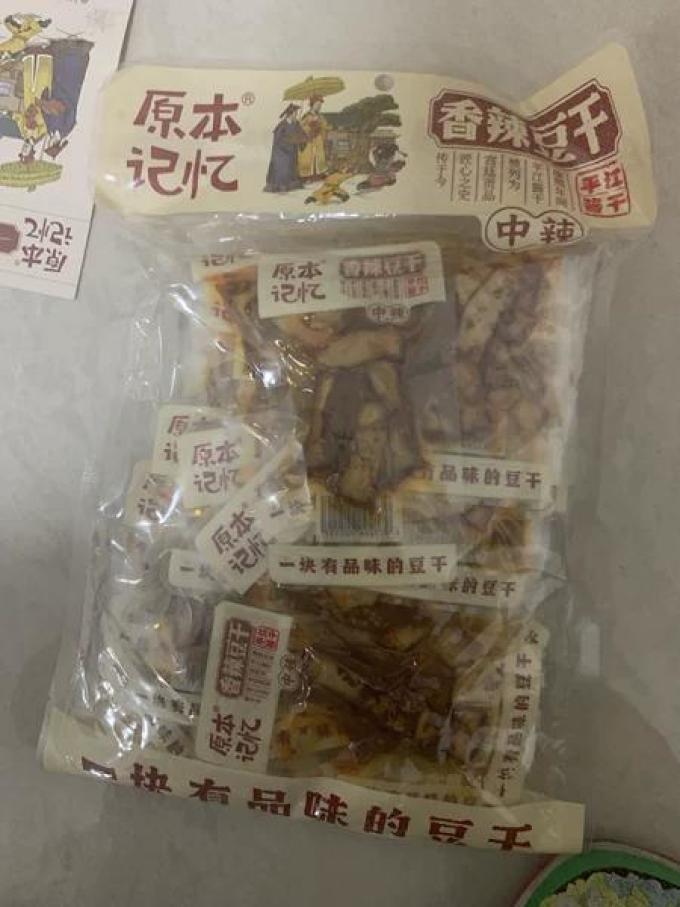 原本记忆其他休闲零食