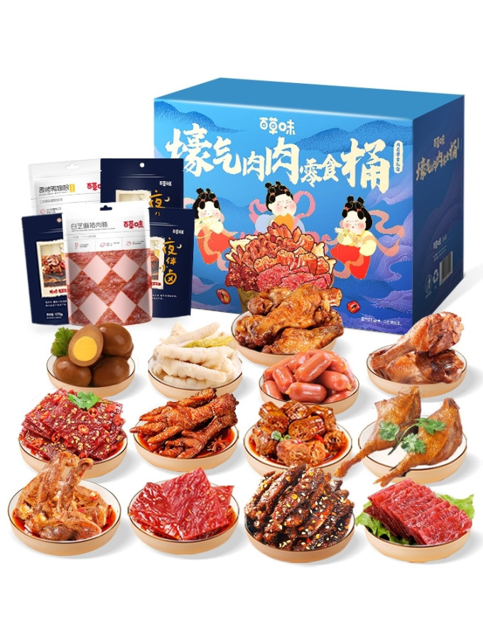 百草味肉干肉脯