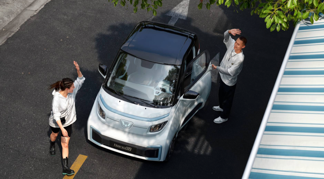 五菱Nano EV乐享款上市,售价6.08万元