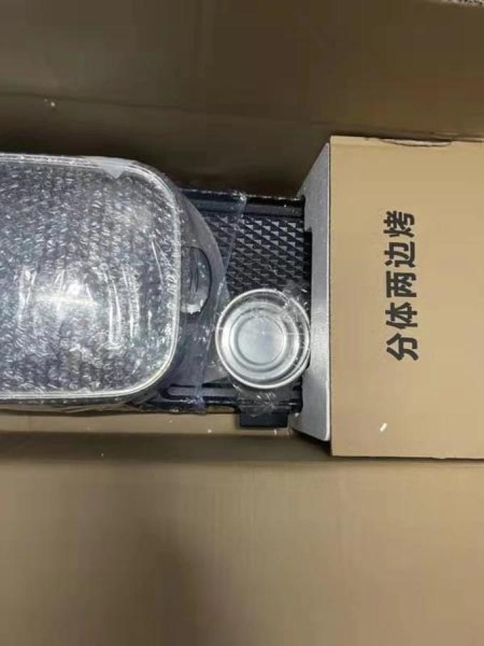 益伟电热烧烤炉