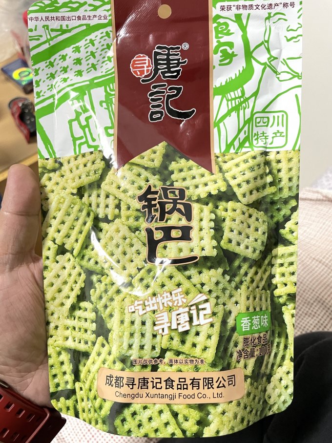 寻唐记膨化食品