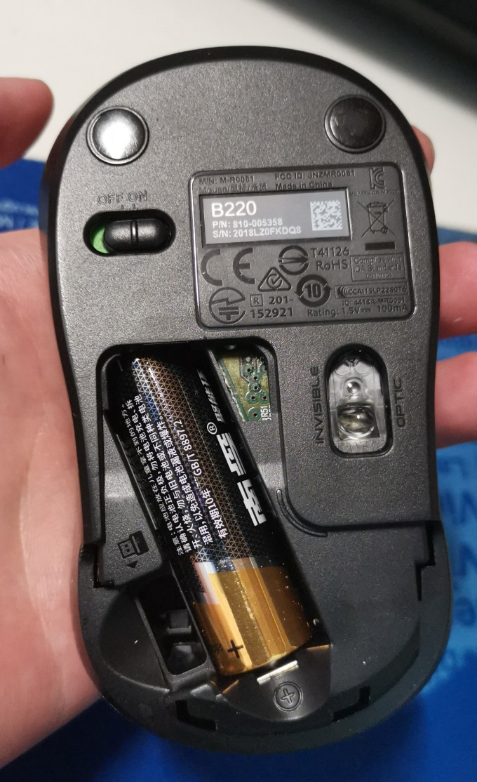 罗技鼠标