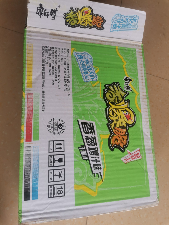 康师傅其他休闲零食