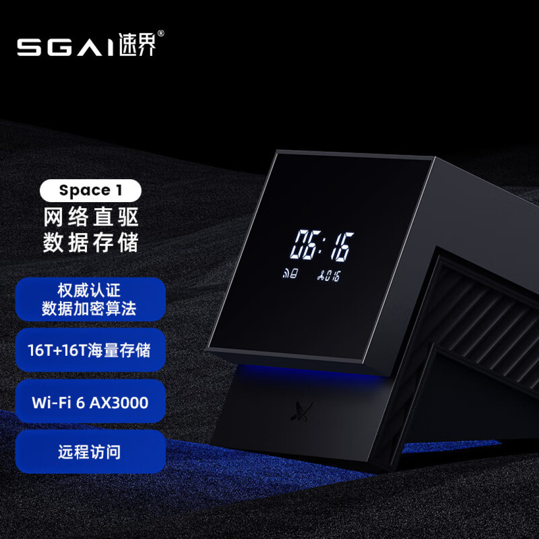 一个下午我把手机相册清空了！