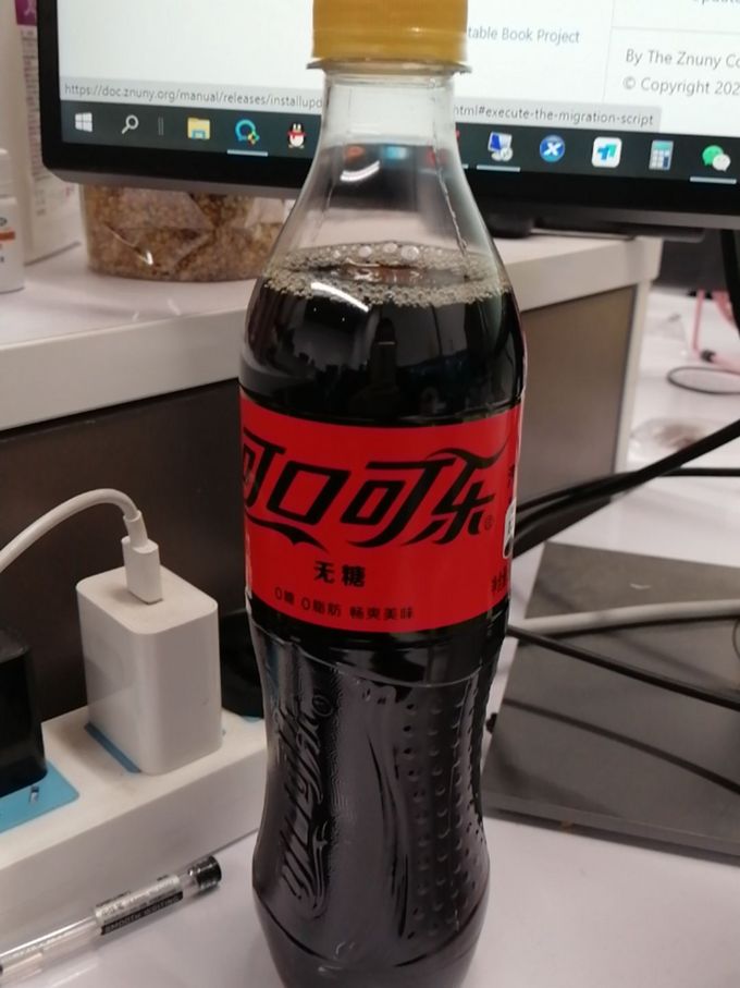 可口可乐碳酸饮料