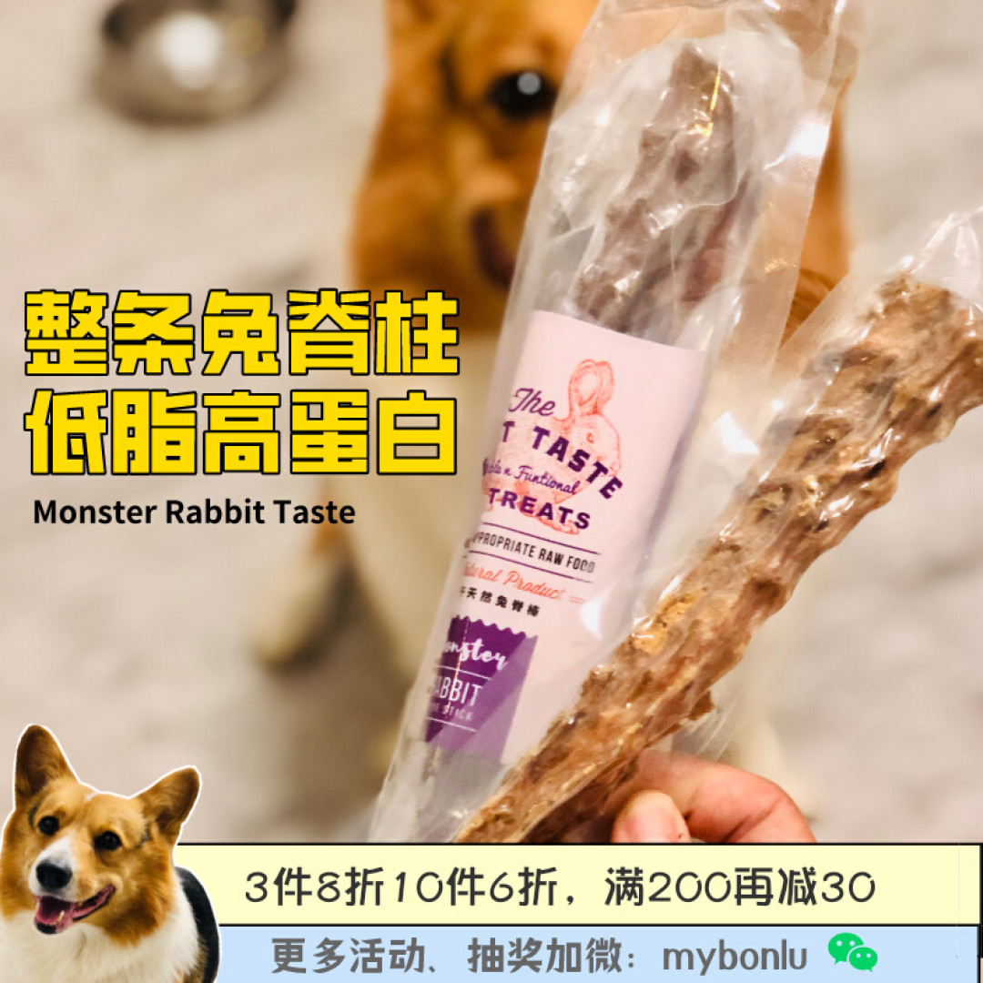 绝对不踩雷的宠物零食,铲屎官可以放心大胆购!