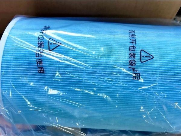 米家4lite空气净化器滤芯