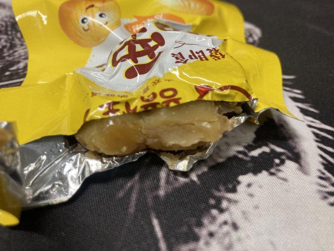 囍桂子坚果炒货