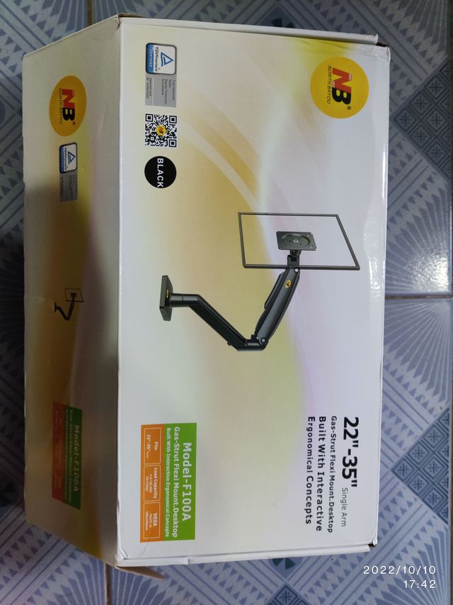 多多每日摇一摇专属商品券真好用