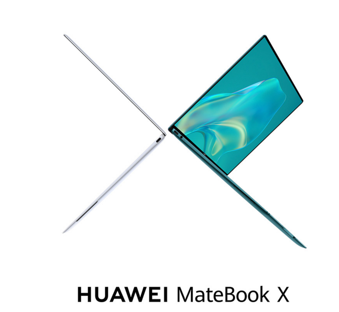 科技东风｜华为 Mate 50 入选国家博物馆、网传华为将推出  MateBook X 2022 款、三星 Galaxy M54 手机新料