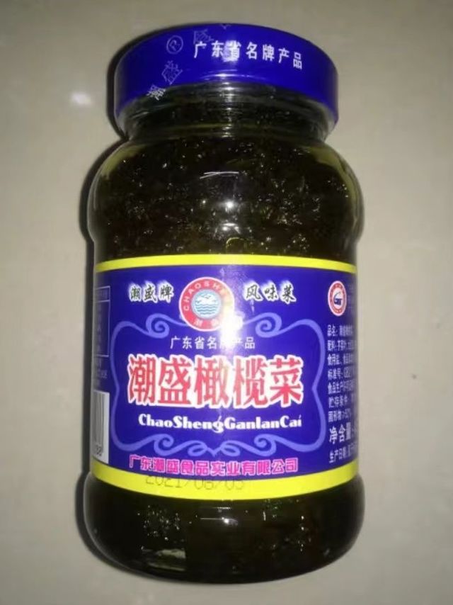橄榄菜
