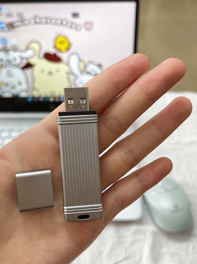 200多兆传输速度的u盘，爱了爱了！