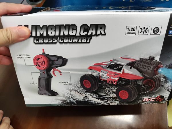 户外运动遥控车