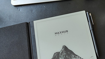 数码科技 篇一百三十三：MAXHUB领效新品智能办公本是办公生活的利器还是泡面的搭档