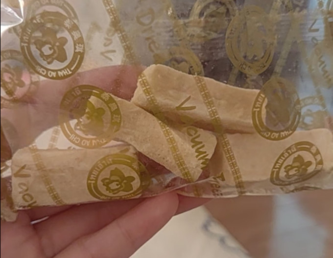 泰奥琪蜜饯果脯
