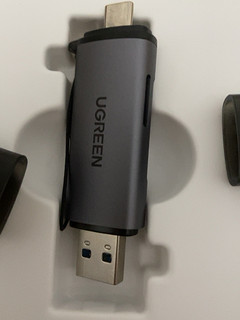 绿联USB3.0多功能读卡器